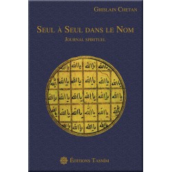 Seul à Seul dans le Nom :...