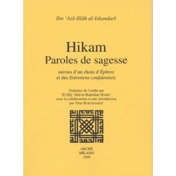 Hikam. Paroles de sagesse...