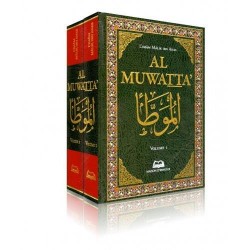 Al-Muwatta' - 2 Volumes