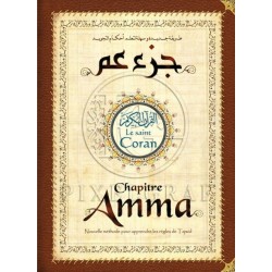 Chapitre 'Amma. Nouvelle...