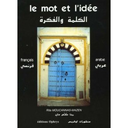 Le mot et l'idée :...