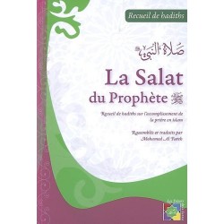 La Salat du prophète,...