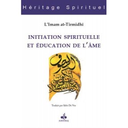 Initiation spirituelle et...