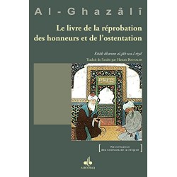 Le livre de la réprobation...