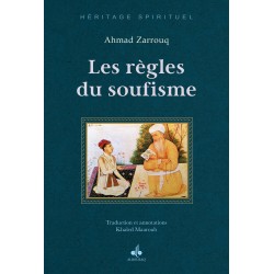 Les règles du soufisme