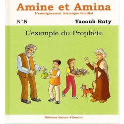 Amine et Amina : L'exemple...