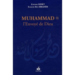 Muhammad, l'Envoyé de Dieu