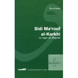 Sidi Ma'rouf al-Karkhi Le...