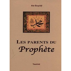 Les Parents du Prophète