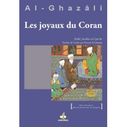 Les joyaux du Coran et ses...