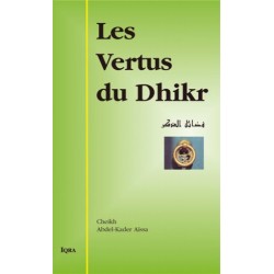 Les Vertus du Dhikr