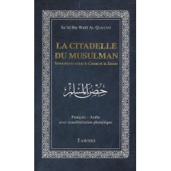 La Citadelle du Musulman....