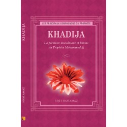 Khadija. La première...