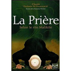 La Prière selon le rite...