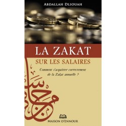 La zakat sur les salaires....