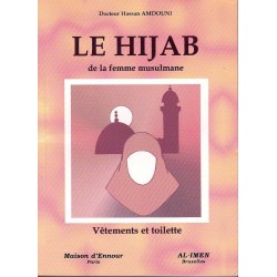 Le Hijâb de la femme Musulmane