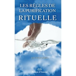 Les Règles de la...