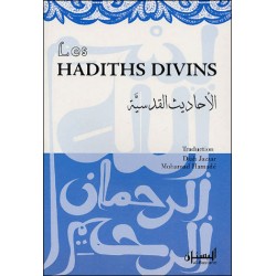 Les Hadiths Divins