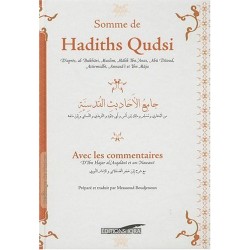 Somme de Hadiths Qudsi....