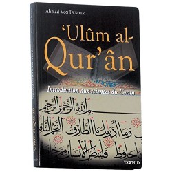 'Ulûm al-Qur'an....