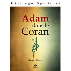 Adam dans le Coran...