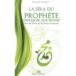 La Sîra du Prophète...