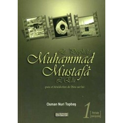 Le Prophète Muhammad...