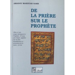 De la prière sur le Prophète