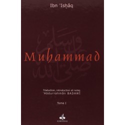 Muhammad. Tome 1 (Epuisé)