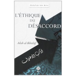 L'éthique du désaccord....