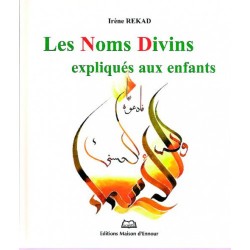 Les Noms Divins expliqués...