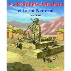 Le Prophète Abraham et le...