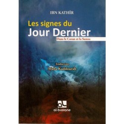 Les signes du Jour Dernier