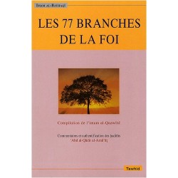 Les 77 Branches de la Foi