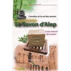 Le Savon d'Alep. L'ancêtre...