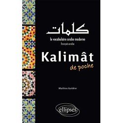 Kalimat de poche. Le...