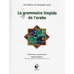 La grammaire limpide de...