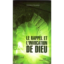 Le rappel et l'invocation...