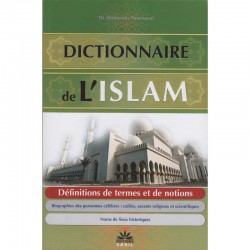 Dictionnaire de l'Islam....