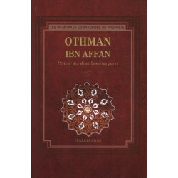 Othman ibn 'Affan. Porteur...