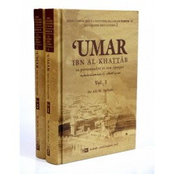 'Umar ibn al-Khattab. Sa...