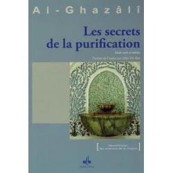 Les secrets de la...