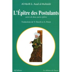 L'épître des Postulants...