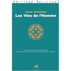 Les vies de l'Homme