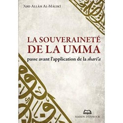 La souveraineté de la Umma