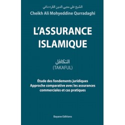 L'assurance islamique,...