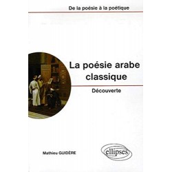 La poésie arabe classique