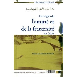 Les règles de l'amitié et...