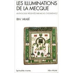 Les Illuminations de La Mecque