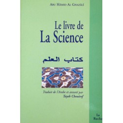 Le livre de La Science...